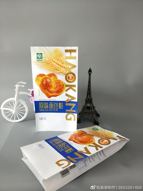 新疆包装袋定制生产厂家,哪家好?新疆面粉袋厂家新疆面粉塑料袋工厂