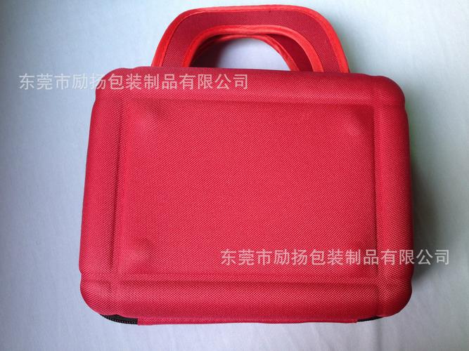 励志工厂eva成型急救包新款医疗包野外救生袋eva包布套耳机包