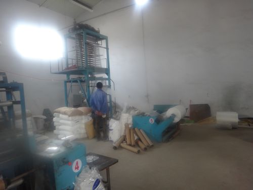 食品袋子车间 - 食品袋子车间厂家 - 食品袋子车间价格 - 新沂市恒添