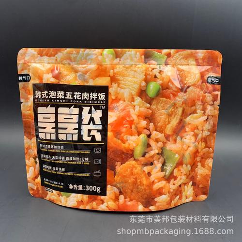 海量高清贴制袋机图片大全 