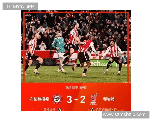 利物浦赛季前12轮仅获18分英超卫冕冠军积分创同期新低 利物浦赛季前12轮仅获18分英超卫冕冠军积分创同期新低